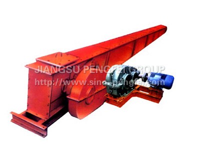 Chain conveyor