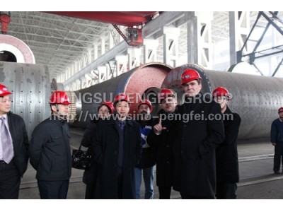Smith clients visit Pengfei Group