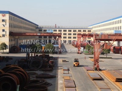 Kiln manufacture steel storage area