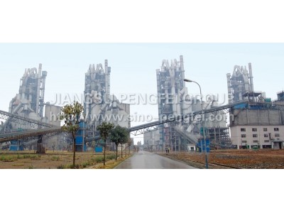 Pengfei Group rotary kiln using site in Guangdong TCC (Yingde) Co. LTD