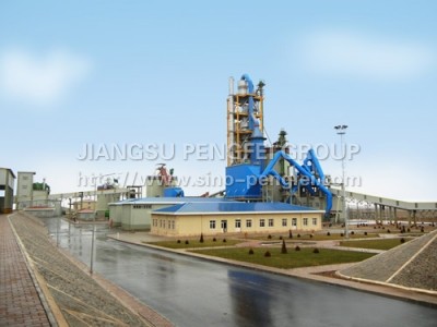 Nakhichevan cement plant